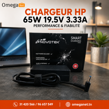 chargeur HP 65W 19.5V 3.33A