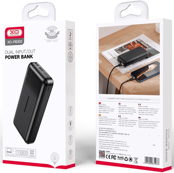 Powerbank XO-PB302 / 20000 mAh / Noir