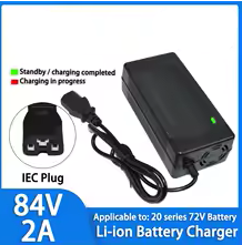 Chargeur 84V / 2A pour Vélo Électrique et Scooter – Batterie Lithium 72V avec Connecteur IEC