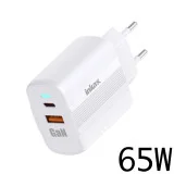 Chargeur Rapide INKAX GAN 65W
