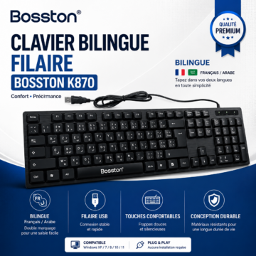 Bosston K870
