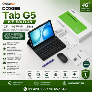 Tab G5 VIP Edition-Gris