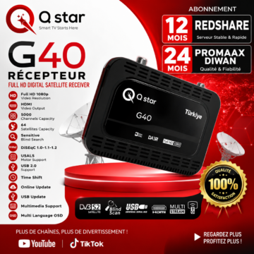 Récepteur Q STAR G40 1 Récepteur Q STAR G40