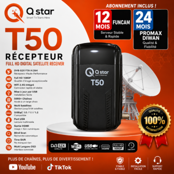 QSTAR T50 Full HD + 12 Mois FUNCAM + 24 Mois PROMAX DIWAN 1 QSTAR T50 Full HD