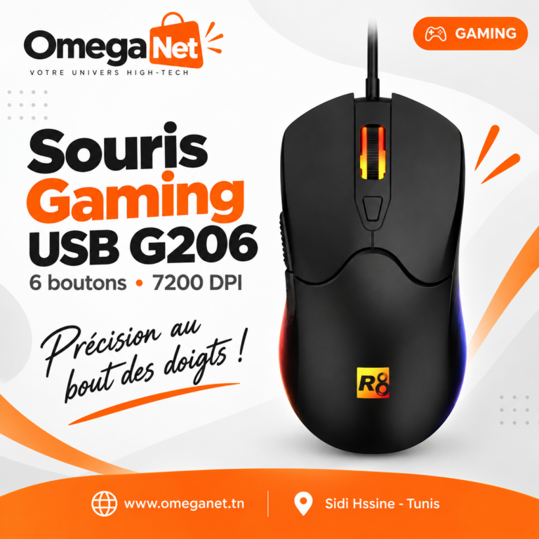 Souris Gaming USB G206 RGB 4 G206