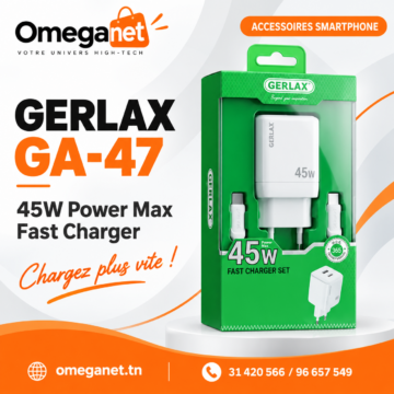 GERLAX GA-47 45W 