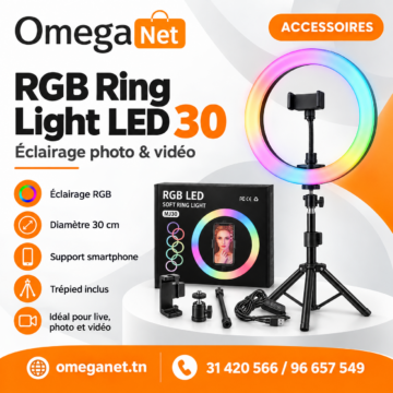 RGB Ring Light LED 30 CM – MJ30