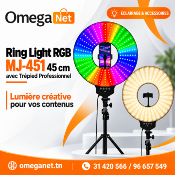 Ring Light RGB MJ-451 