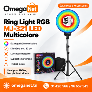 Ring Light RGB MJ-321