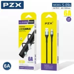 Câble de charge et de données PZX S-09s 1