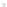 friteuse-moulinex-uno-af203110-blanc (4)