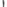 tondeuse-cheveux-babyliss-precision-cut-e786e-noir (2)