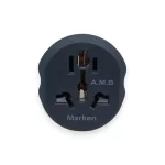 Adaptateur prise électrique universelle 10/16A MARKEN
