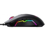 HAVIT SOURIS GAMER RGB USB MS1010