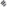 mini-microphone-sans-fil-k35-double-noir MINI MICROPHONE SANS FIL DOUBLE K35 NOIR