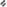 mini-microphone-sans-fil-k35-noir (2) MINI MICROPHONE SANS FIL K35 NOIR