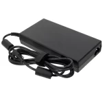 CHARGEUR MSI 130W 19V 6.32A