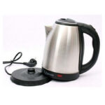 Bouilloire TOPMATIC 1800W 1.7 Litres Inox (EWK-2000-2)