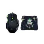 PACK SOURIS ET TAPIS GAMING KEYWIN 7D 4 PACK SOURIS ET TAPIS GAMING KEYWIN 7D