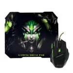 PACK SOURIS ET TAPIS GAMING KEYWIN 7D 2 PACK SOURIS ET TAPIS GAMING KEYWIN 7D