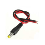 Fiche d'amilentation pour camera