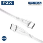 Câble de type C TYPE C V142C PZX 2 Câble de type C TYPE C V142C