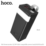 hoco power bank