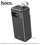 HOCO TUNISIE 6000MAH