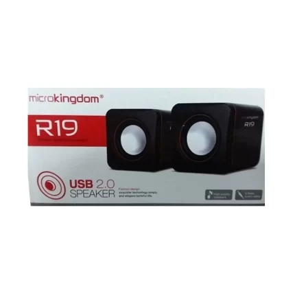 MicroKingdom R19