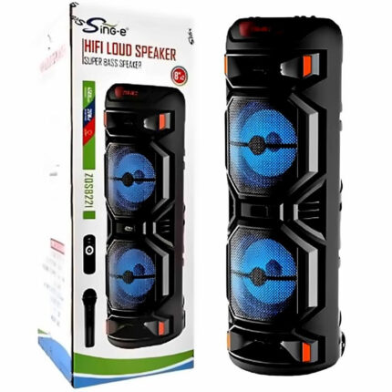 ZQS8221