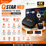 Android QSTAR NEO