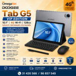 G5 VIP Edition