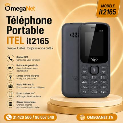 Téléphone Portable ITEL it2165 – Double SIM, Radio FM et Batterie Longue Durée