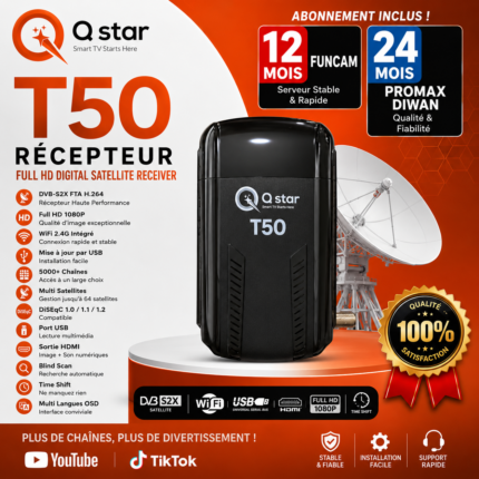 Page d’accueil 19 QSTAR T50 Full HD + 12 Mois FUNCAM + 24 Mois PROMAX DIWAN