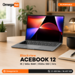 Pc Portable Blackview ACEBOOK 12 i5 16Go / 512Go SSD Gris 2 ACEBOOK 12 I5 16GO 512GO SSD