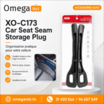 XO-C173 Car Seat Seam Storage Plug 2 XO-C173 Car Seat Seam