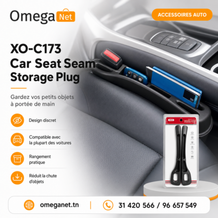 XO-C173 Car Seat Seam