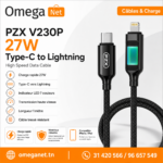 PZX V230p High Speed Data Cable 27w Type-C to Lightning 2 PZX V230p High Speed Data Cable 27w