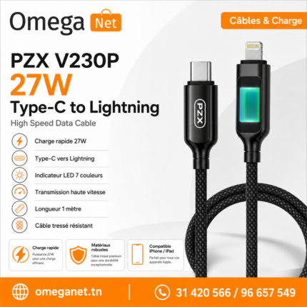 PZX V230p High Speed Data Cable 27w