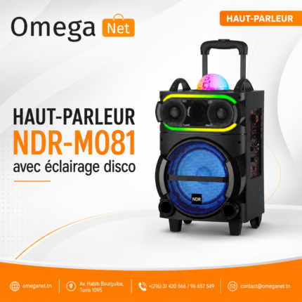 NDR-M081