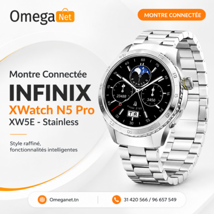 XW5E