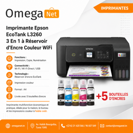 Vente en Ligne smartphone Tunisie, PC portable, ordinateur de bureau - OmegaNet 60 L3260