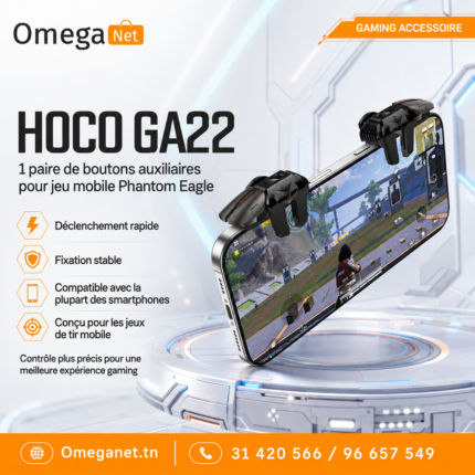 HOCO GA22