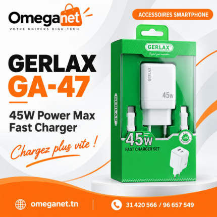 GERLAX GA-47 45W