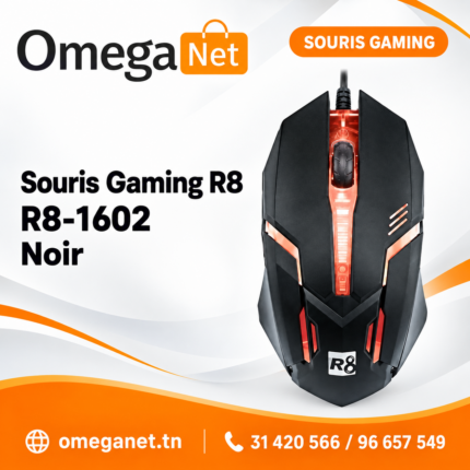 Souris Gaming