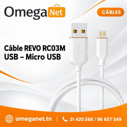 câble REVO RC03M