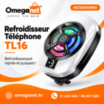 Refroidisseur Téléphone TL16 RGB 1 TL16 RGB