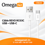 REVO RC03C USB-type C 1 REVO RC03C