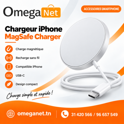 MagSafe Charger