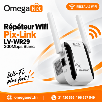 Répéteur Wifi Pix-Link LV-WR29 300Mbps 
